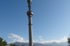 Television tower on Kok-Tobe (Green Hill), Almaty KZ