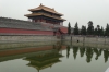 The Forbidden Palace, Beijing CN
