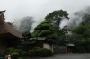 Umi-Jigoku hot springs, Beppu, Japan