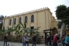 Synagogue of Cairo EG