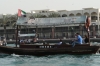 Abra (water taxi) on the Dubai Creek AE, love the ad for whitening cream