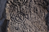 Nahautl petroglyphs