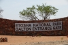 Galton Gate, west end of Etosha. Namibia
