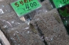 Baby sardines, Nishiki Food Market, Kyoto, Japan Baby sardines, Nishiki Food Market, Kyoto, Japan