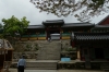 Phoenix Gate, Gayasan Haein Temple, South Korea