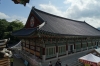 Bokyeondang Hall, Gayasan Haein Temple, South Korea.  Temple stay is behind.