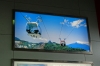 What we should have seen from the ropeway car between Owakudani & Ubako, Hakone, Japan