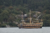 Gold Pirate Boat from the Green Pirate Boat on Lake Ashi, Hakone, Japan
