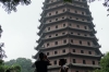 Six Harmonies Pagoda, Hangzhou CN