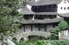 Hu Xueyan's Former Residence, Hangzhou CN