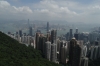 View of Kowloon and Hong Kong Island from the lookout at Victoria Peak