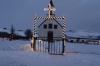 Illuminated Cemetery of Reyniskirkja, west of Vik.  Lights are for Christmas IS