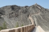 The Overhanging Great Wall, Jiayuguan CN