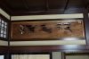 Carved wood panel between rooms, Samurai House of the family of Nomura, Kanazawa, Japan