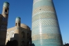 Kalta Minor Minaret, Khiva UZ