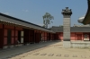 Bongsudang, main building at Hwaseong Haenggung palace