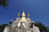 Wat Tham Phu Si, Luang Prabang LA