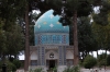 Tomb of Sheikh Attard, poet & philosopher