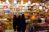 Spice shop at Bazaar-e Reza