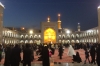 The Tala (Golden Porch) & Ingilab Islami Courtyard. Imam Reza Shrine and major pilgrimage place in Iran
