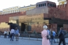 Lenin's Mausoleum in Red Square. Moscow RU
