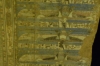 Twin Temples of Sobek (crocodile, bad) and Haroeris (good) at Kom Ombo EG - roof detail