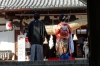 Wedding ceremony at Achi Shrine, Kurashiki, Japan