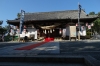 Achi Shrine, Kurashiki, Japan Achi Shrine, Kurashiki, Japan