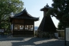 Achi Shrine, Kurashiki, Japan Achi Shrine, Kurashiki, Japan