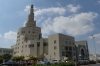 Qatar Islamic Centre, Doha QA