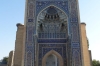 Amir Temir Mausoleum, Samarkand UZ