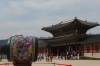Heungnyemun Gate, in the outer wall of Gyeongbokgung Palace, Seoul KR
