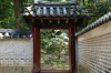 Jongmyo Confucian Shrine, Seoul KR