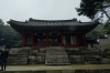 Library, The Secret Garden, Changdeokgung Palace, Seoul KR