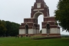 Franco-British Memorial in Thiepval, Somme  FR