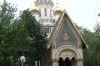 Russian Orthodox Church in Sofia BG