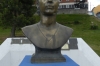Memorial to Evita Peron, Ushuaia AR