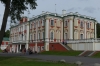 Presidential Palace, Kadriorg Park, Tallinn EE