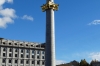 Freedom Square and monument to St George