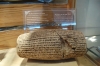 First charter of Human Rights, written by Cyrus the Great (smaller replica). Iran Bastan Museum