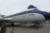 Elvis Airplane 'Lisa Marie'. Graceland, Memphis TN USA
