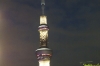 Tokyo Skytree Tower, Japan