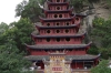 Shibaozhai Pagoda, Yangzi River cruise CN