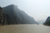 Sailing through the Qutang Gorge, Yangzi River cruise CN