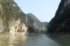 Shennong Stream, Yangzi River cruise CN