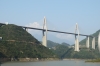 Shennong Stream, Yangzi River cruise CN