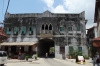 Town Gate, Zanzibar, Tanzania
